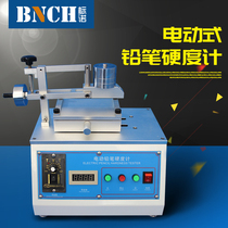 Electric pencil hardometer paint surface tester coating 45 degree scratchmeter coating film layer testing machine