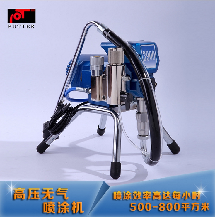 Wusiputian Putt PT3900 High Pressure Airless Paint Emulsion Paint Spray Coating Machine Interior Exterior Wall Paint