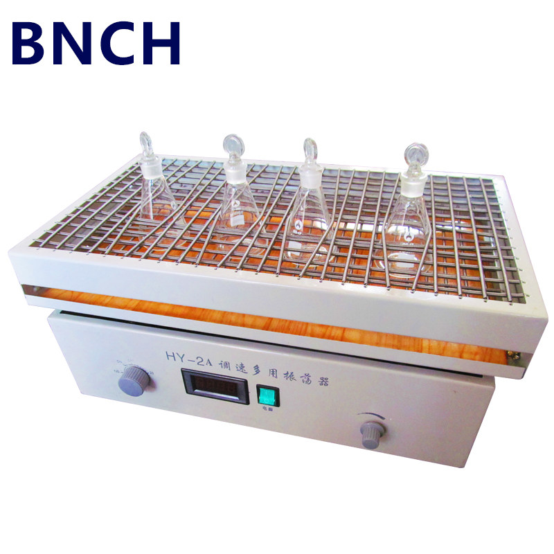 HY-2 2A digital display speed measuring vibration machine reciprocating speed-adjusting vibration machine manufacturer laboratory back and forth shaking shaking table
