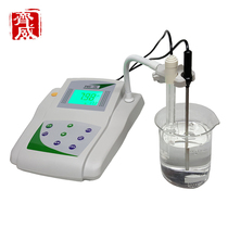 PHS-3E PH meter laboratory PH meter precision acidity meter digital display desktop PH tester