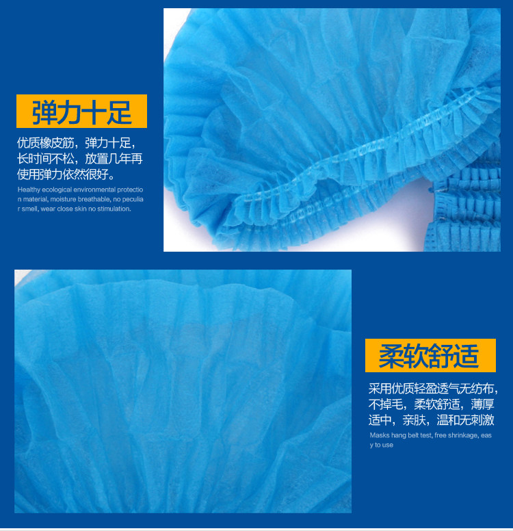 Tenue infirmière - Ref 1864450 Image 11