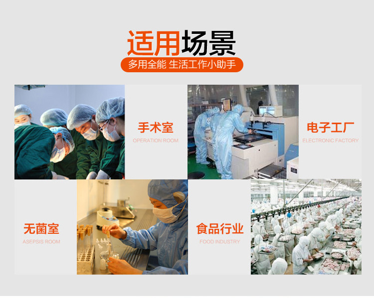 Tenue infirmière - Ref 1864450 Image 10