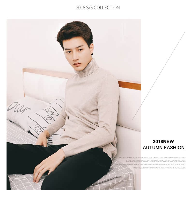 Cổ áo len cao cổ nam áo len dài tay mùa thu thanh niên cơ thể mỏng cổ áo thun áo len rắn màu áo len nam phiên bản Hàn Quốc - Kéo qua áo khoác jean