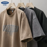 Бархатная трехмерная приятная телу футболка с коротким рукавом, в американском стиле