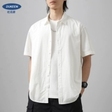 Хлопковая летняя ретро белая рубашка, премиум класс, в американском стиле