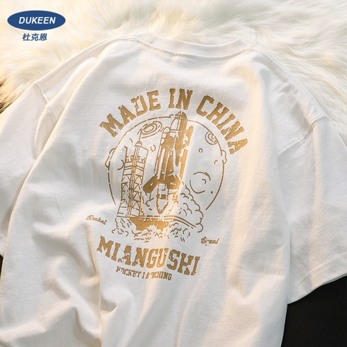 Мужская ретро хлопковая футболка с коротким рукавом, в американском стиле, 320G, свободный крой