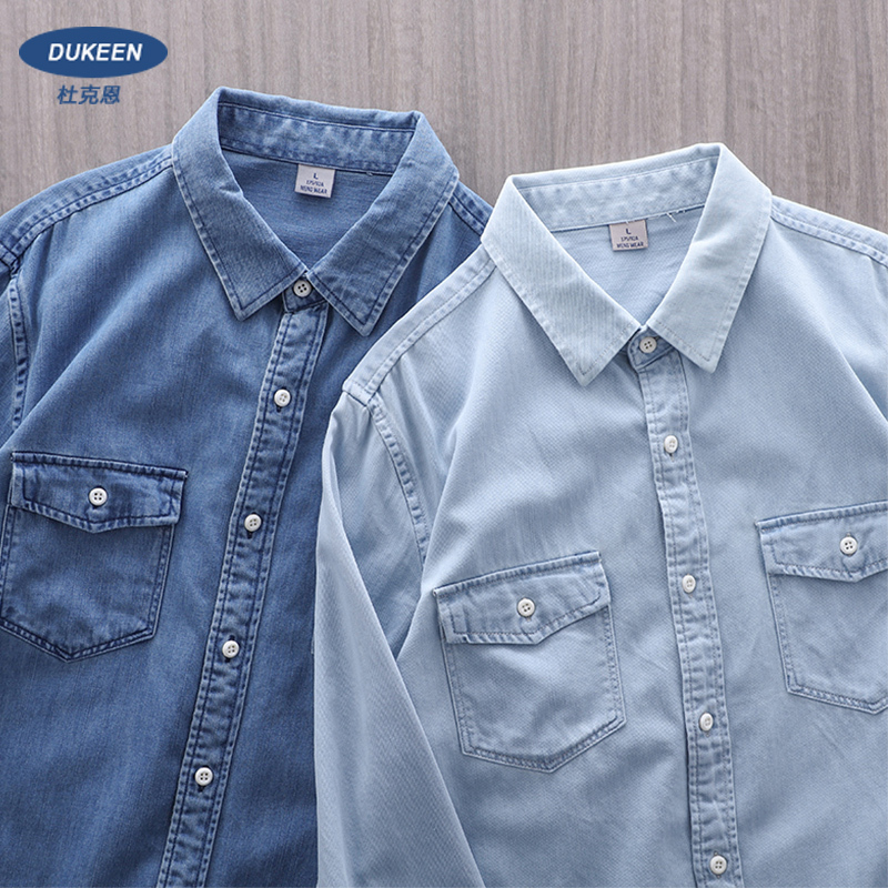 American Style Denim Shirt for Men, Spring and Autumn, Washed Lapel, Pure Cotton, Solid Color, Long-Sleeved Denim Shirt, Work Shirt, Jacket for Men