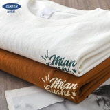 杜克恩 Футболка с коротким рукавом, хлопковый мужской истребитель, 320G