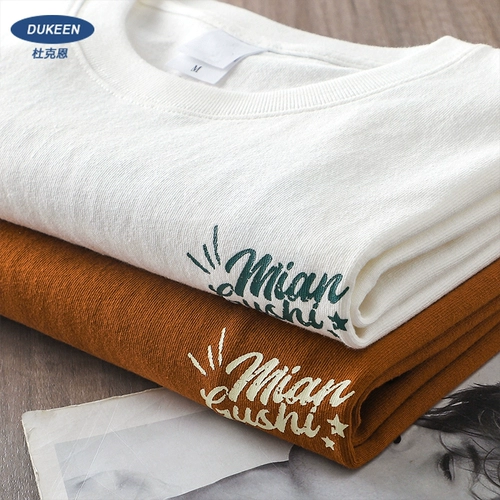 杜克恩 Футболка с коротким рукавом, хлопковый мужской истребитель, 320G