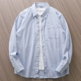 Синяя осенняя рубашка, куртка