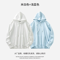 Белый, синий, предпродажа, 3 мес.