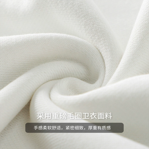 Толстовка с капюшоном, цветной балахон, рубашка, куртка для отдыха, в американском стиле, осенняя