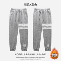 Серый+серый (плюс бархат)