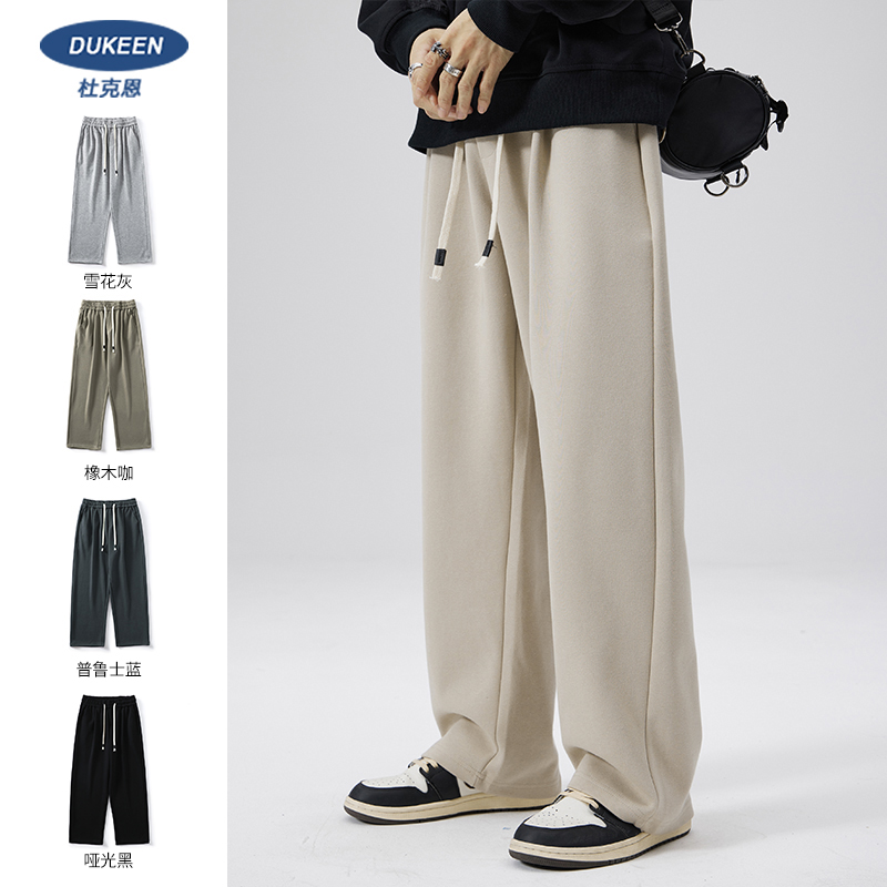 DUKEEN Heavy Pearl Ground Cotton Sweatpants Men Loose Straight Barrel Casual Long Pants Spring Autumn American Pituitary Pants-Taobao