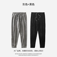 Серый+черный