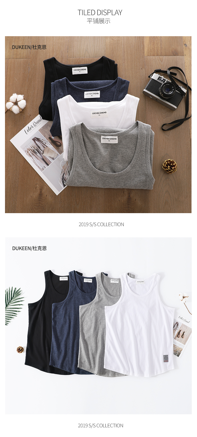 Áo vest nam tay lửng mùa hè cotton màu rắn cá tính nam slings chạm đáy xu hướng thể thao áo sơ mi nam - Áo vest cotton áo ba lô nam