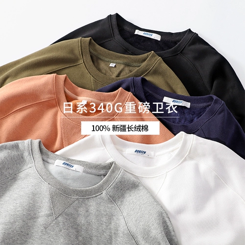 Демисезонный однотонный белый свитшот, утепленный приятный телу лонгслив, оверсайз