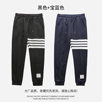 Черный + королевский синий (обычный стиль)