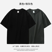 Черный+Железный серый