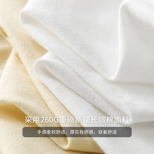 Хлопковая осенняя утепленный лонгслив с круглым воротником, в американском стиле, свободный крой