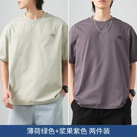 Мятный зеленый+ягодный фиолетовый