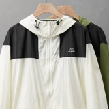 Шелковая летняя ретро одежда для защиты от солнца, дорожная куртка