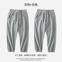 Серый+серый