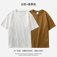 Белый, рыжий