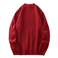 Красный, утепленный, высокий воротник