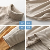 Демисезонный свитер, удерживающий тепло трикотажный лонгслив, в американском стиле