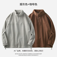 Дым серой+коричневый