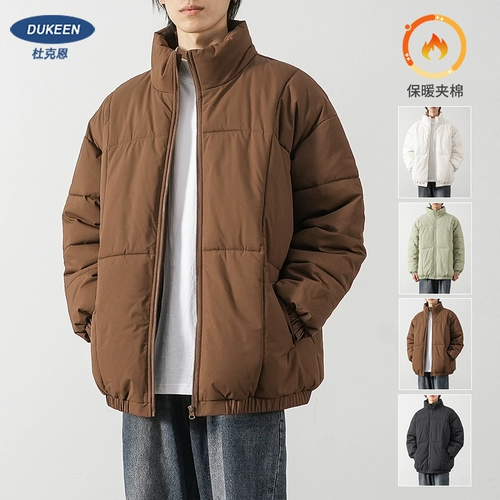 Демисезонная утепленная куртка, трендовый мужской пуховик для отдыха, оверсайз