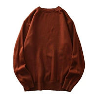 Кофейный, утепленный