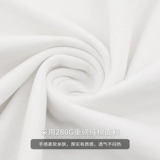 杜克恩 Хлопковая футболка с коротким рукавом, с вышивкой, в американском стиле