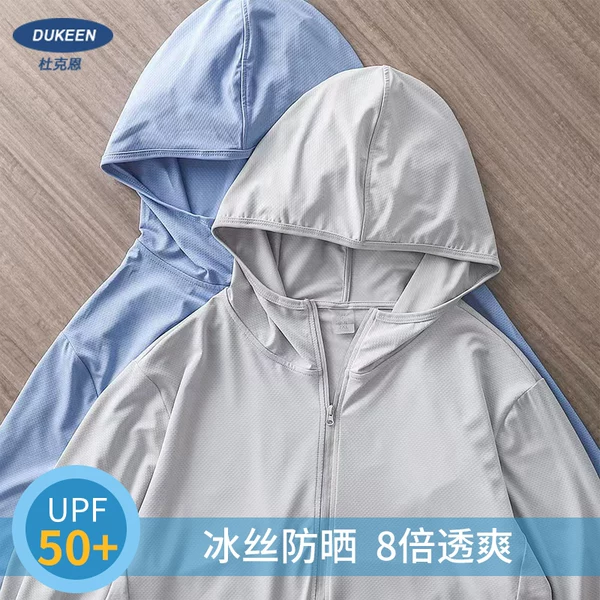 Товары от 杜克恩旗舰店