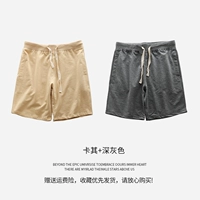 Хаки цвет+темно -серый