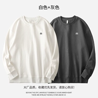 Белый + серый