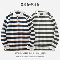 Синий -Red+серый зеленый