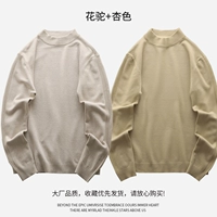 Цветочный верблюд+цвет абрикоса