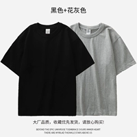 Черный+цветочный серый