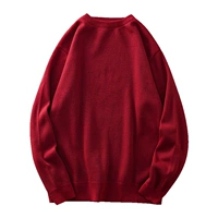 Красный, утепленный