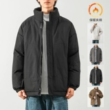 Демисезонная утепленная куртка, в американском стиле, оверсайз