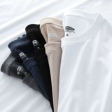 Хлопковый летний приятный телу жилет, спортивная баскетбольная футболка без рукавов для спортзала