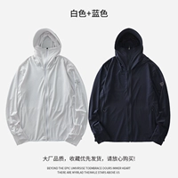 Белый, синий