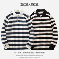 Синий -Red+черный и красный