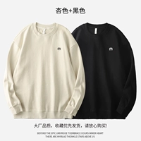 Абрикосовый, черный