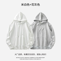 Рисовый белый+цветочный серый (цветочный серый код L выпускается после предварительной добычи 15 марта)