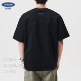 杜克恩 Хлопковая футболка с коротким рукавом, с вышивкой, в американском стиле