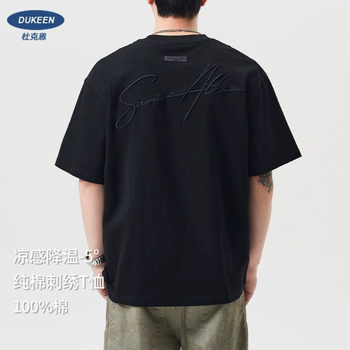 杜克恩 Хлопковая футболка с коротким рукавом, с вышивкой, в американском стиле