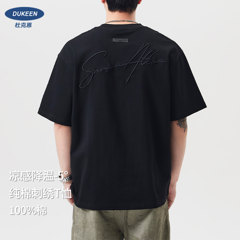 Dukeen'Letter Embroidery' Cool Heavyweight Pure Cotton T-Shirt Men's Short Sleeve American High Street Crew Neck Regular Fit Tee Dukeen'Letter Embroidery' Cool Heavyweight Pure Cotton T-Shirt Men's Short Sleeve American High Street Crew Neck Regular Fit Tee